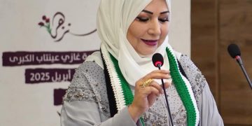 أسقي الليالي / الشاعرة لميس الرحبي