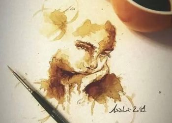 وجئتك من سبأ / الشاعرة أمل الفقيه