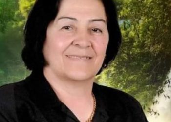 لعل غدا لناظره يعود / الشاعرة أمل أسعد ليلى