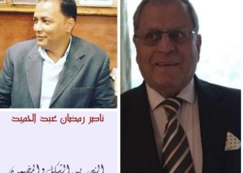 سعد الله بركات… صوت وفيّ للإبداع ومرآة للمشهد الثقافي العربي * بقلم الأديب المصري ناصر  رمضان عبد الحميد