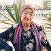 هل تلحق (أل) التعريف الأعلام ؟ / الشاعرة د. وجيهة السطل