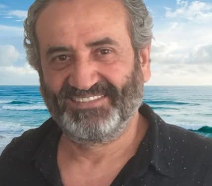 ذكرياتٌ عبرت / الشاعر جورج عازار