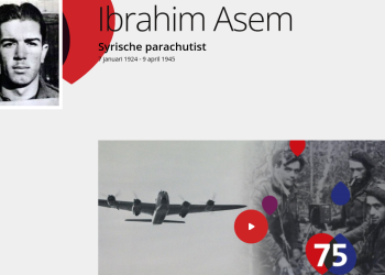 ،، البطل ابراهيم العظم ،،أيقونة من بلادي