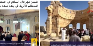 لعلها تدرج  على الخارطة السياحية ! يوم سياحي غير مسبوق في ،، صدد ،، وجوارها