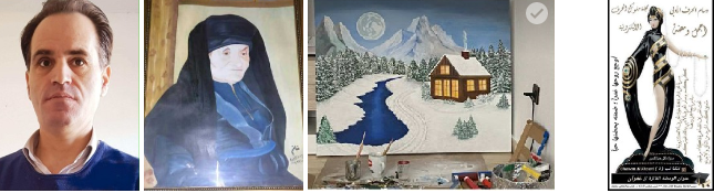 ورقة الأصفر ..قصة *بقلم لبابة يونس