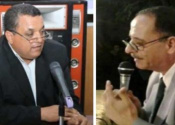 دراسة تحليلية لقصيدة فاكهة الكلام للشاعر د. جمال مرسي بقلم الأديب د. سامي ناصف