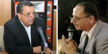 دراسة تحليلية لقصيدة فاكهة الكلام للشاعر د. جمال مرسي بقلم الأديب د. سامي ناصف