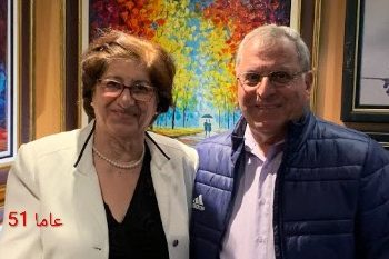 ،، أربعون عاما يادمشق،، *بقلم سعدالله بركات