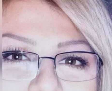 قطاف الذهول